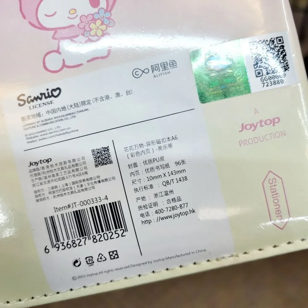 Brand New Sanrio My Melody Pink Dairy Notebook - Picture 5 of 8